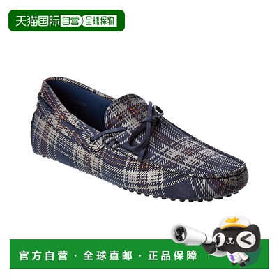 自营 tod'sTOD的Gommini皮革驱动器-多功能 美国奥莱直发男鞋