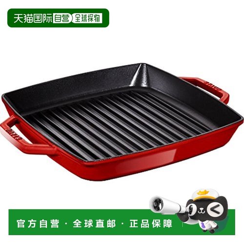 【日本直邮】Staub珐琅 烤盘方锅28cm IH/红色 Pan 40511-685铸铁