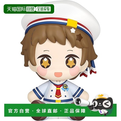 【日本直邮】Huggy Good Smile Ensemble Stars 天马光 涂装完成