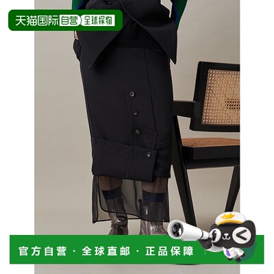 1h可退 日本直邮UN3D. 女士2WAY透明感层叠半身裙 522520800101