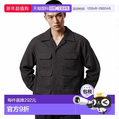 韩国直邮SOUTH2 WEST8 6袋经典衬衫 LQ728-B 长袖多臂斜纹布衬衫