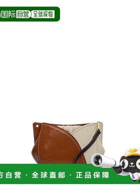 自营radleyTulip Street - Colourblock Small Drawstring Crossb