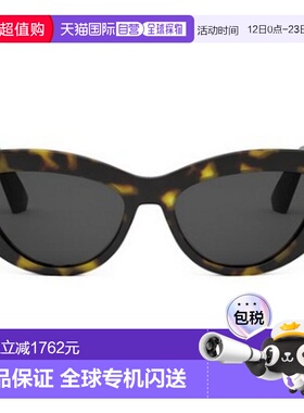 1h可退 香港直邮DIOR 迪奥 女士 TRIBALES B1I CD40200I 52A 太阳