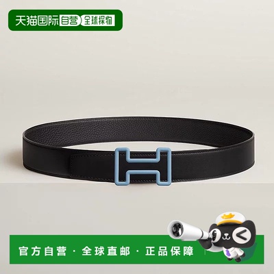 自营1h可退 欧洲直邮Hermes/爱马仕 男士黑色小牛皮腰带38mm皮带