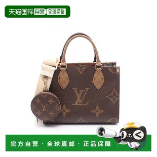 PM涂层 防水帆布斜 the 日本直邮中古LV路易威登女包A级95新On