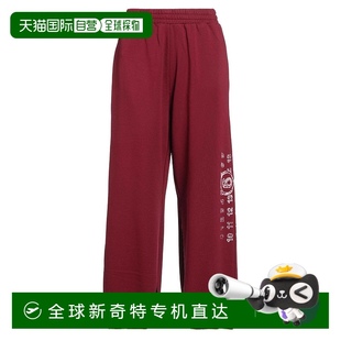 Maison 女士 香港直邮潮奢 MM6 1h可退 马吉拉 Margiela Mm6 马丁