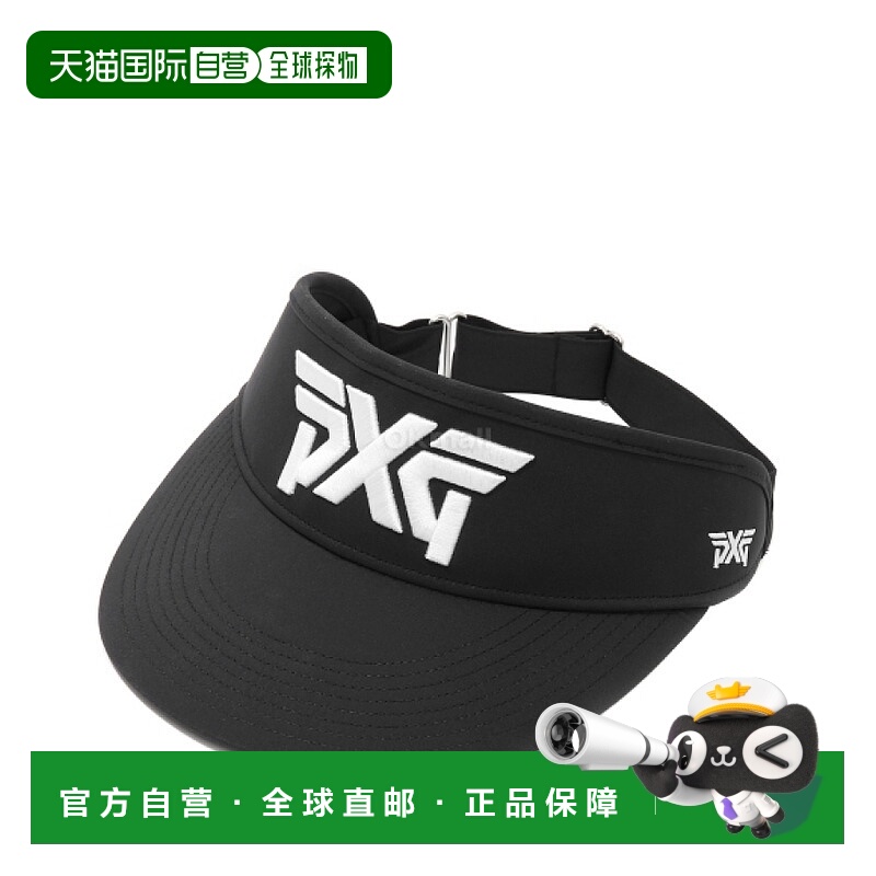 韩国直邮PXG 轻型高遮阳板 (H-22PXG000003-BLK) 腰带/帽子