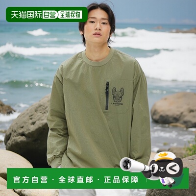 韩国直邮LIFEWORK 公用男士T恤LW231MT379新款上衣男装