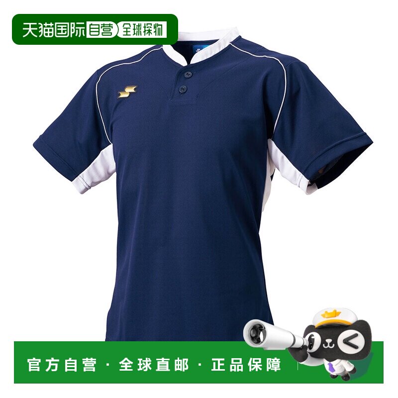 日本直邮SSK棒球服T恤成人款短袖训练服白色训练服棒球装备棒球衫图片