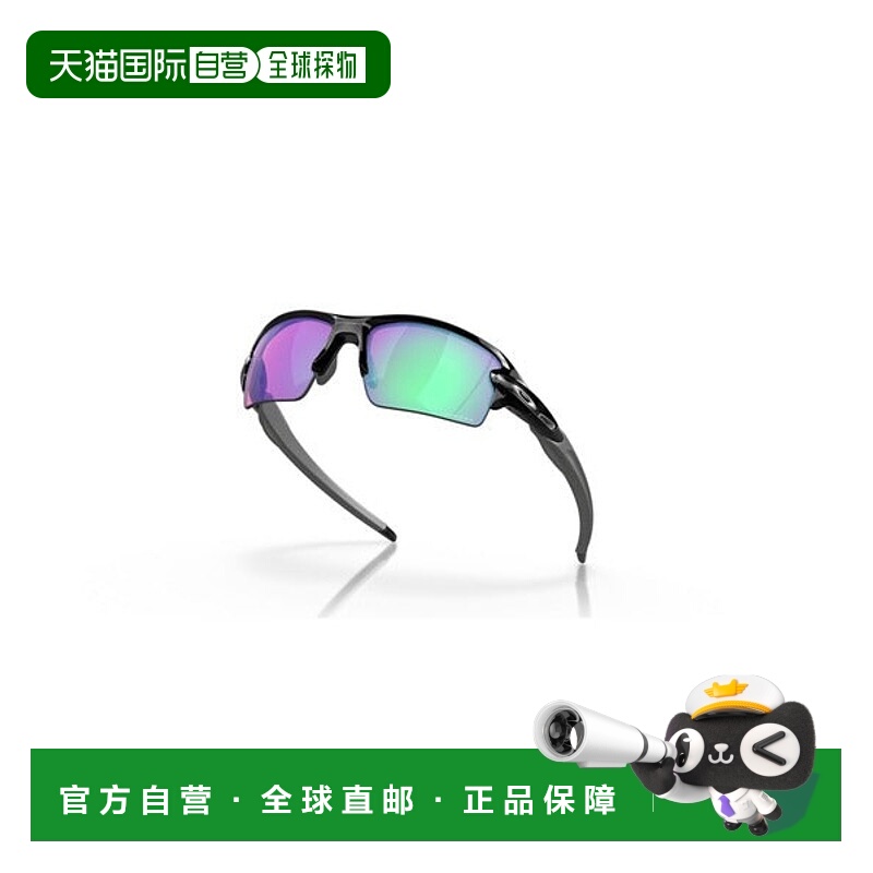 日本直邮OAKLEY FLAK 2.0 太阳镜 [82839205]