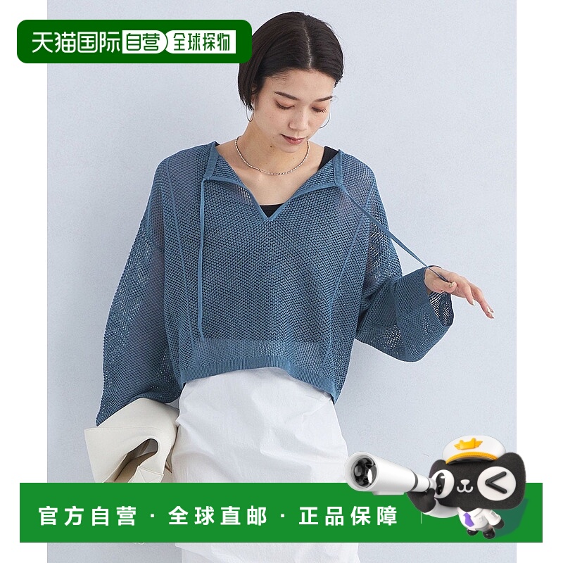 日本直邮UNITED ARROWS green label relaxing