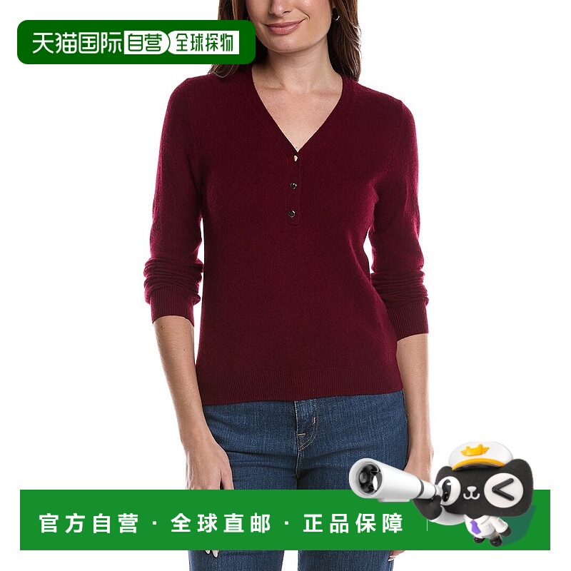 自营Bruno Magli Wool & Cashmere-Blend V-Neck Henley Sweater