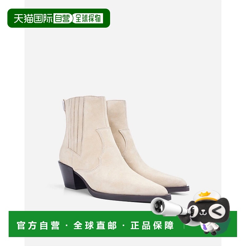 自营rag & boneWomen's Dart Suede Western Boots In Macadamia