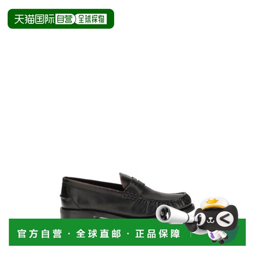 香港直邮Prada/普拉达 乐福鞋 1D199OF020V69一脚蹬