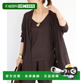 日本直邮Deuxieme Classe 女士短款 1h可退 针织开衫 250805004191