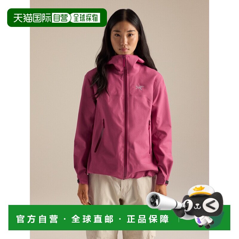 欧洲直邮Arc'teryx 始祖鸟Beta Jacket 硬壳夹克 女装外套图片