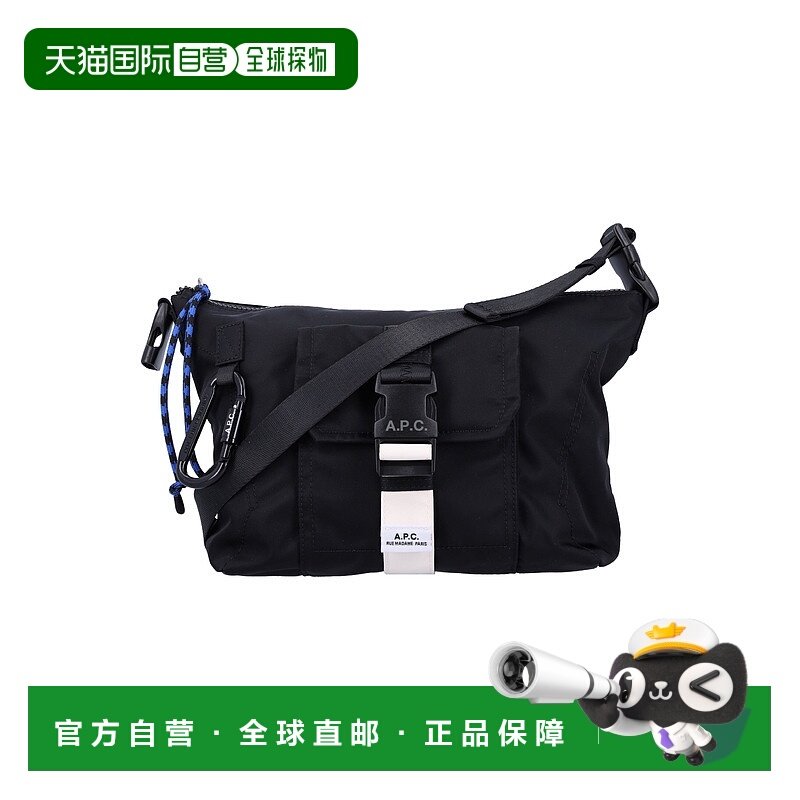 欧洲直邮a.p.c. 男士 单肩包斜挎包,箱包皮具/热销女包/男包,男士包袋,淘宝优惠券,粉丝福利购,淘宝优惠卷