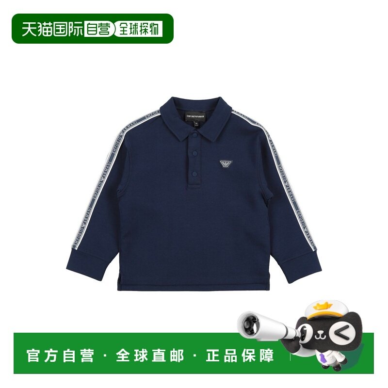 1h可退 香港直邮Emporio Armani 安普里奥 阿玛尼 男童 Polo衫童,童装/婴儿装/亲子装,儿童POLO衫,淘宝优惠券,粉丝福利购,淘宝优惠卷