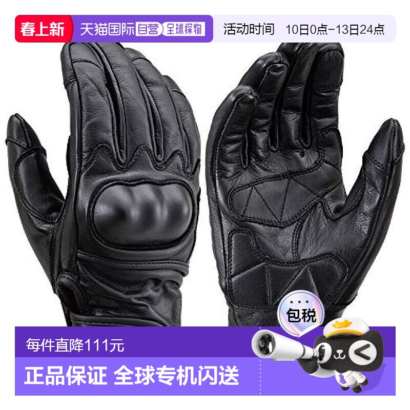 【日本直邮】Daytona 摩托车手套XL牛皮触摸屏对应春夏秋冬HBG-11
