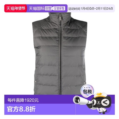 香港直邮Thom Browne 绗缝背心式羽绒服 FVD016XF0241