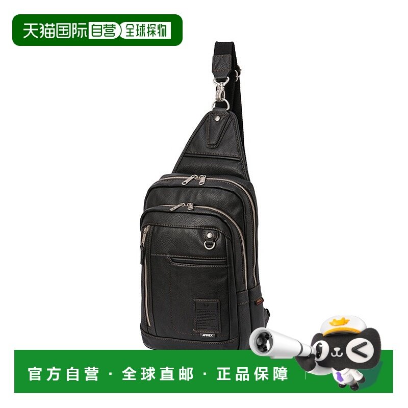 日本直邮AVIREX 男士合皮 A4 两用斜挎单肩背包 [AV1129AU020620]