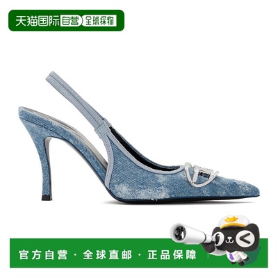 自营dieselDistressed Denim Look Pointed-Toe Pumps With Silve