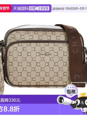 欧洲直邮Chabrand  ICONE 85024 男包单肩小挎包 85024-121单肩包