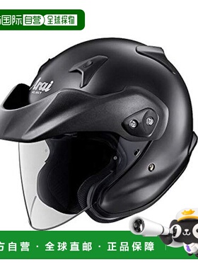 【日本直邮】Arai喷气头盔CT-Z全盔四季通用安全帽平面黑55-56cm