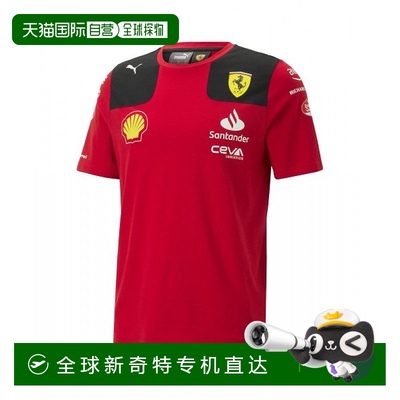 韩国直邮PUMA 法拉利 SF Sainz 短袖 T 恤-红色/ 763419-01彪马