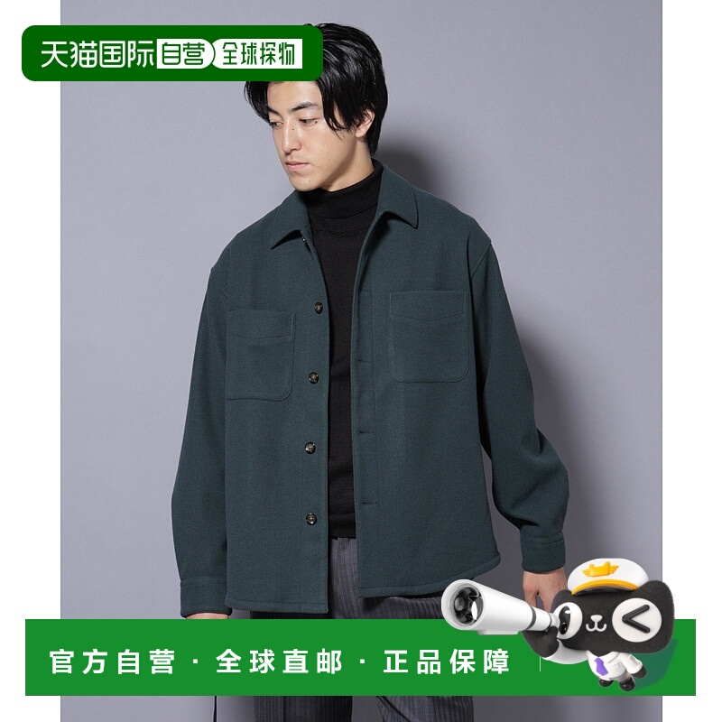 1h可退 日本直邮nano・universe 男装 宽松衬衫夹克 胸袋设计 6725