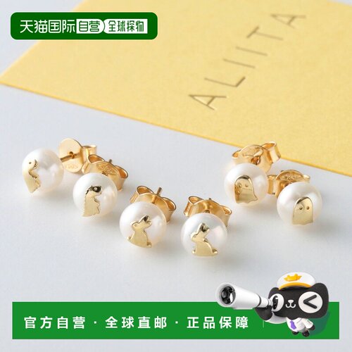 日本直邮ALIITA Mini Bold Fantasma Dino Conejito 耳环 - 女士