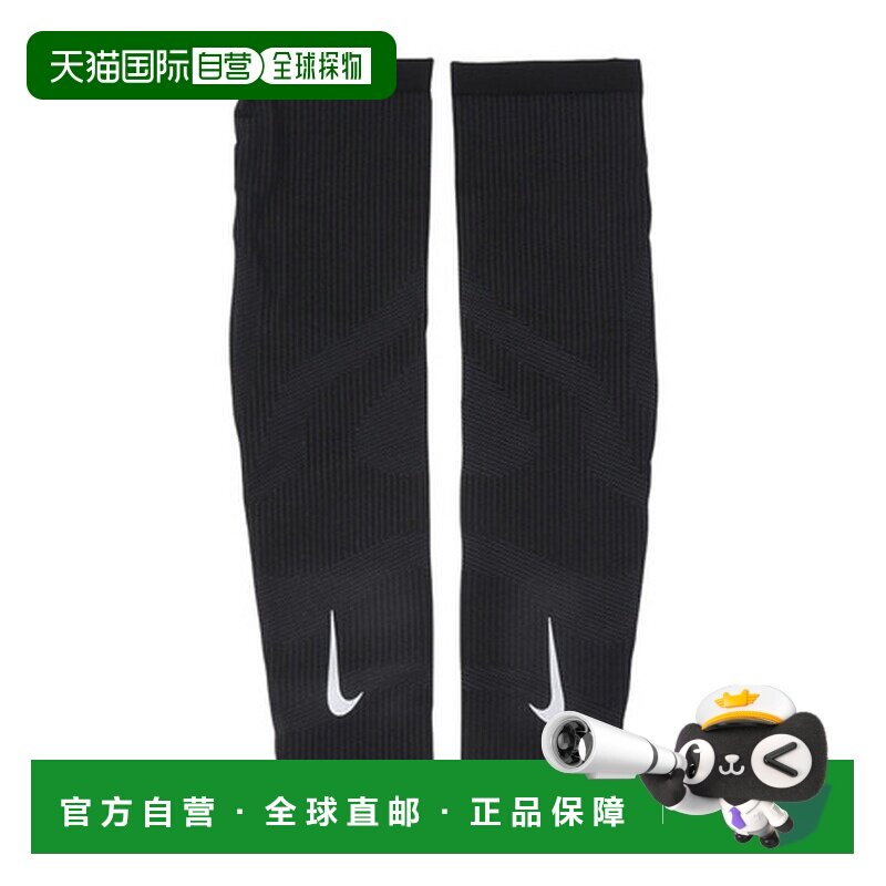 日本直邮耐克（Nike）男士跑步用双臂手臂套 [RN5037-043] 运动护