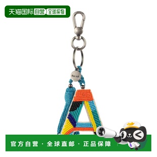 自营the sakYarnicharmz Dangle - alphabet letters - a 美国奥