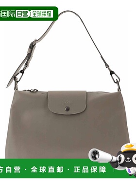 香港直邮LONGCHAMP 女士斜挎包  AW2025 珑骧灰色10189987P55