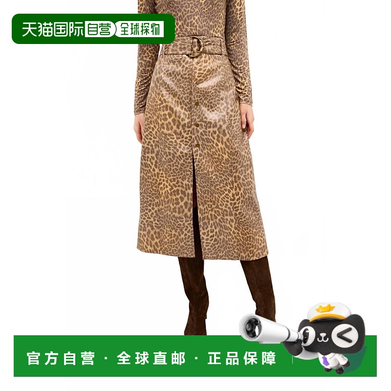 自营marie oliverChelsea Skirt In Leopard - leopard 美国奥莱