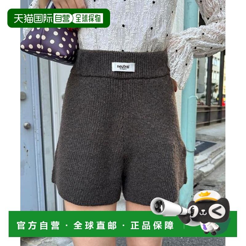 1h可退 日本直邮官方授权 CIAOPANIC 【neutral by ciaopanic】针