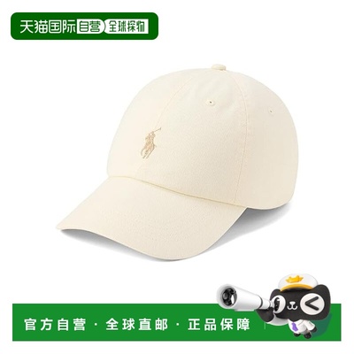 1h可退 香港直邮Polo Ralph Lauren Polo 拉夫 劳伦 男士 The Chi