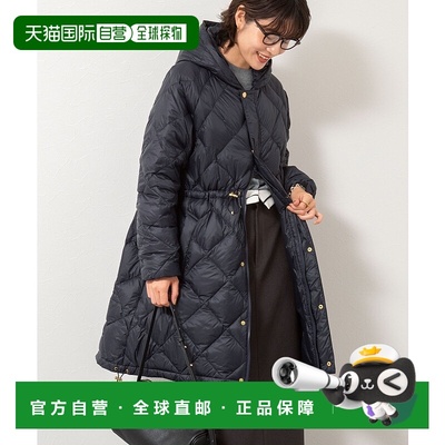 1h可退 日本直邮TAION 女装联名A字型中长款羽绒外套 可调节腰绳