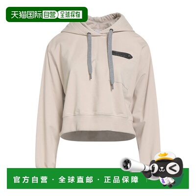 香港直邮Brunello Cucinelli 布内罗 古奇拉利 女士 连帽运动衫