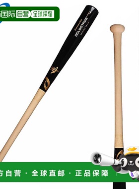 日本直邮ASICS 棒球硬球木棒 GOLDSTAGE Gold Stage 专业款 ASICS