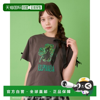 日本直邮mezzo piano Junior儿童款WICKED联名系带蝴蝶结T恤 8161
