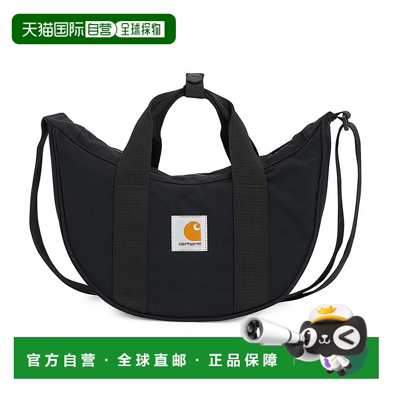 1h可退 韩国直邮carhartt wip  托特包尼龙手提包