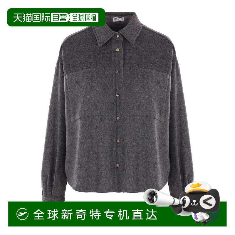1h可退 香港直邮BRUNELLO CUCINELLI 女士衬衫 MD565EP706C8160 A