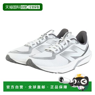 日本直邮New Balance 达纳软闪 V7 训练运动鞋