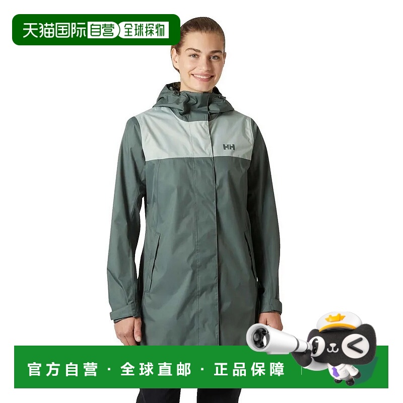 香港直邮HELLY HANSEN Vancouver 雨衣 女士海丽汉森连帽夹克