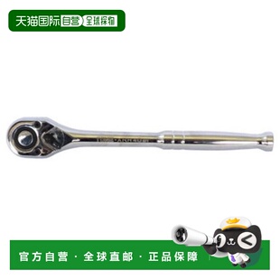 TONE前田套筒扳手配件握持型棘轮扳手直径12.7mm1 日本直邮