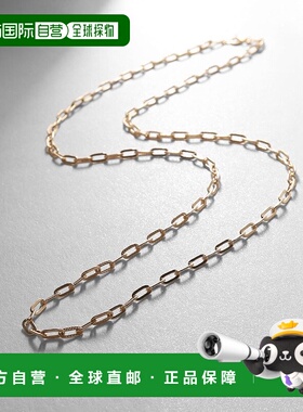 日潮跑腿COCOSHNIK 镂空式项链 55吊坠