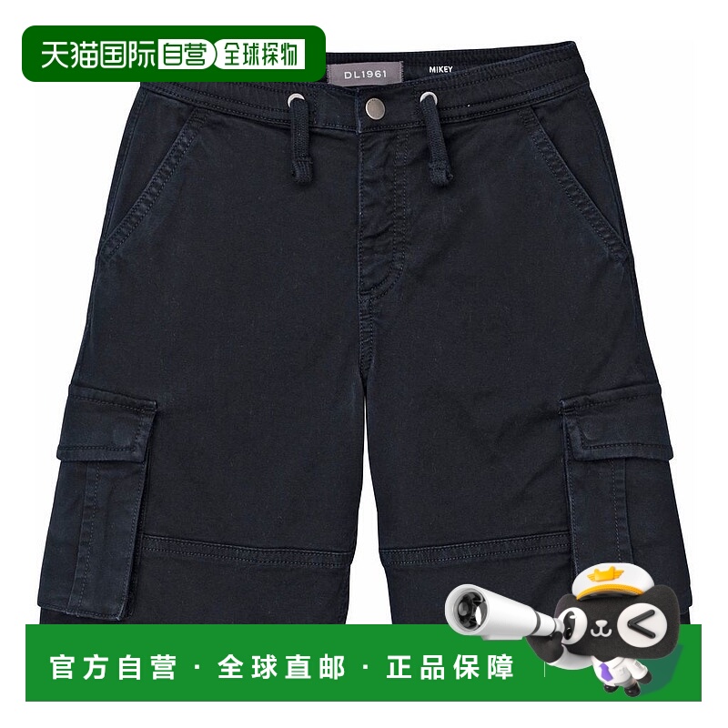 自营 dl1961Mikey 运动短裤 - 黑色 美国奥莱直发
