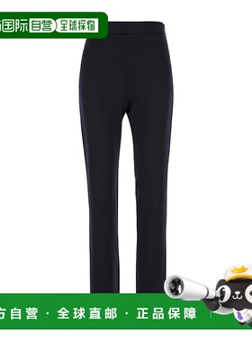 香港直邮MAX MARA BOZEN 2426786022600-001褲裝26786022001女