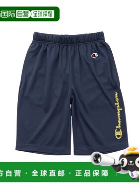 日本直邮CHAMPION 儿童运动短裤 CK-BS510 080